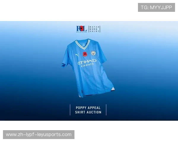 英超球队的麒麟品牌球衣与服装赞助商