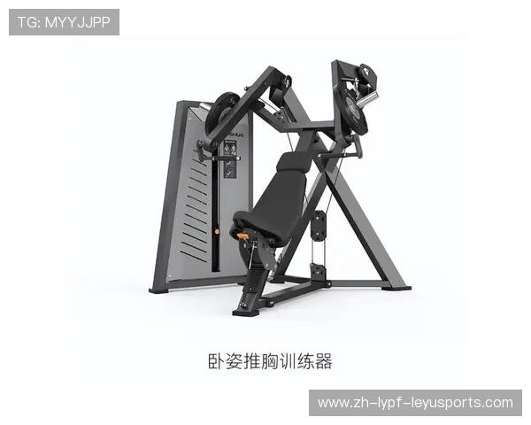 躺在圆形健身器材上的核心力量训练方法